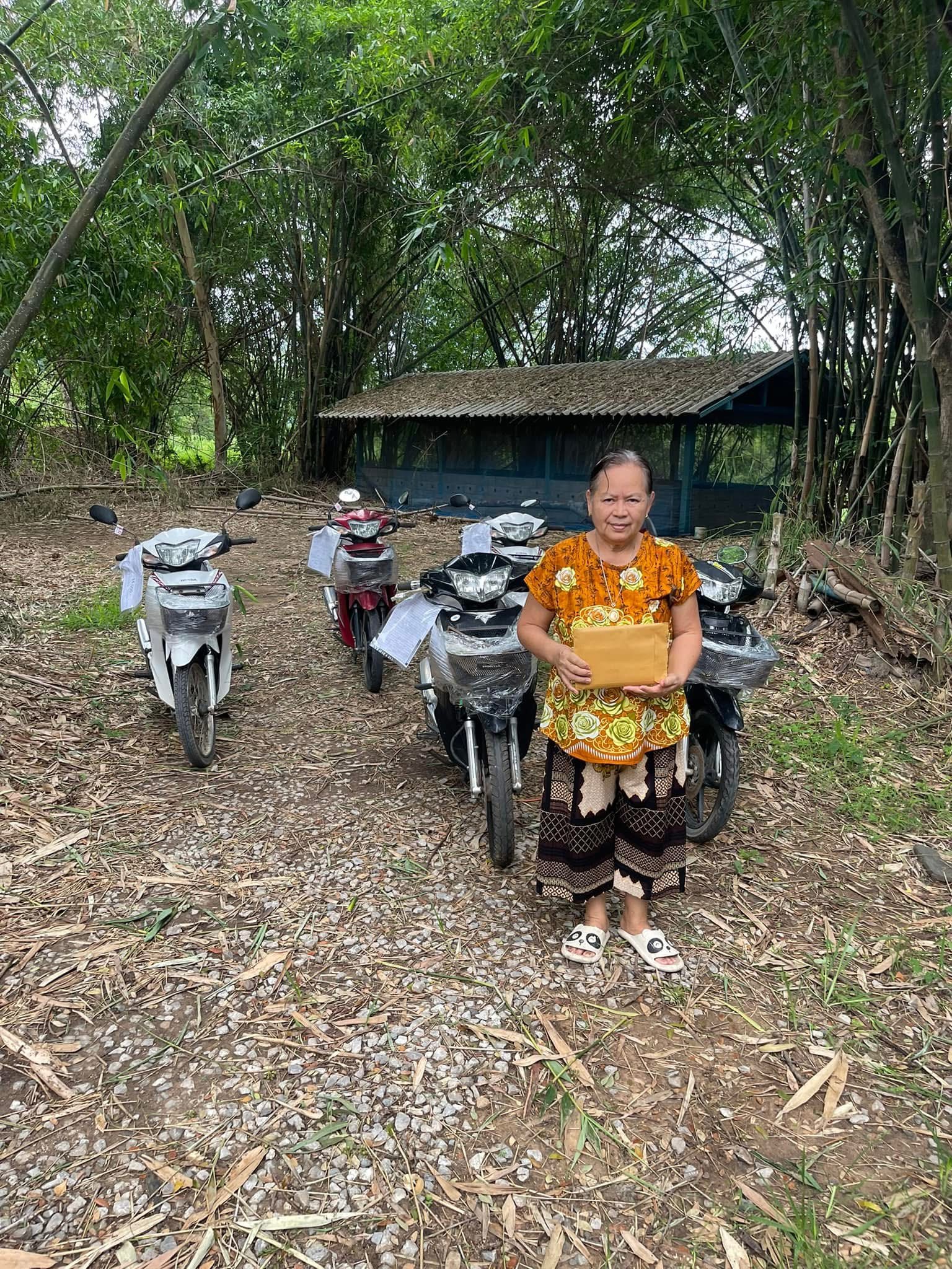 จัดส่งมอเตอร์ไซค์