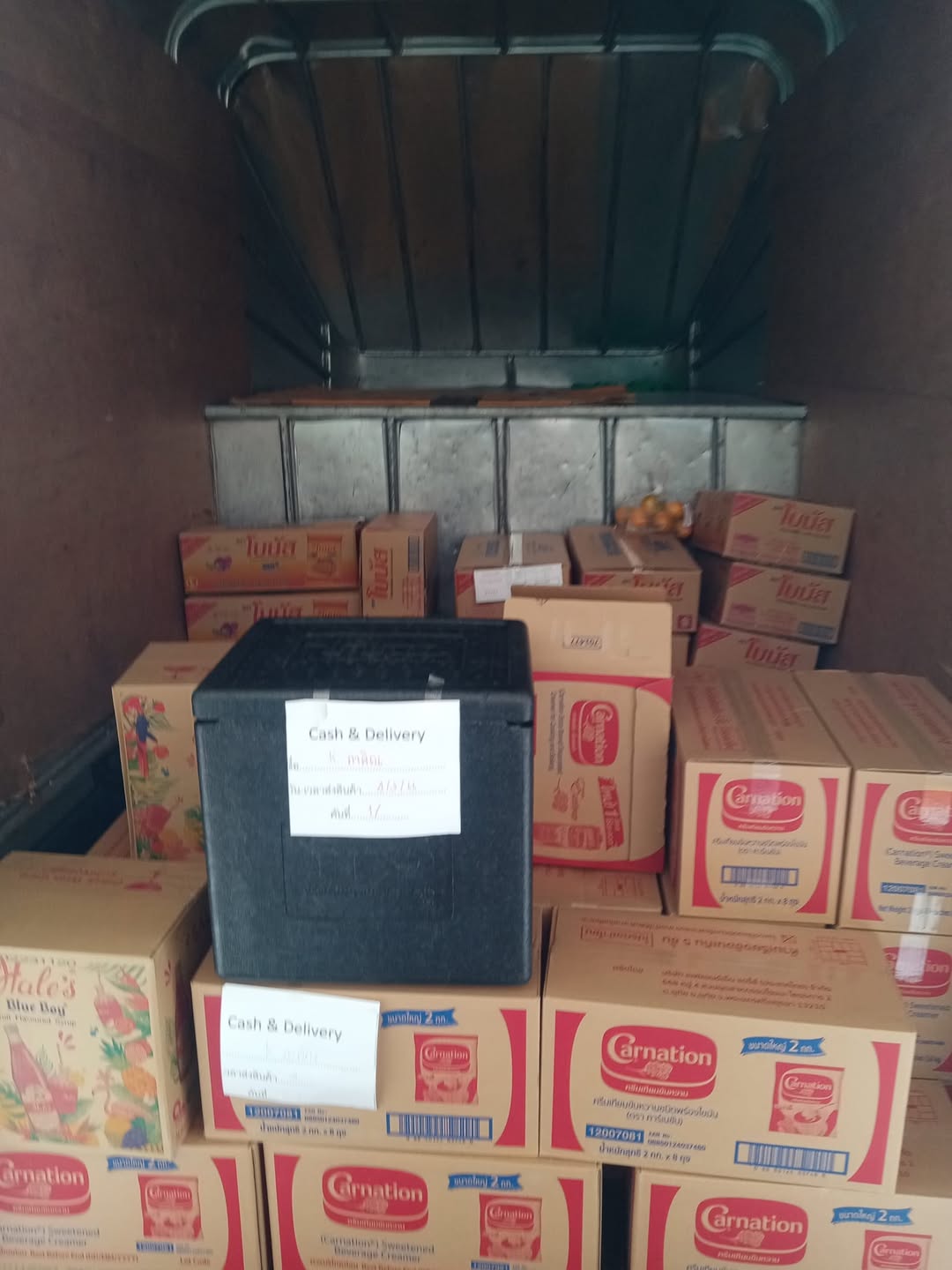 แม็คโครอยุธยา  ส่งโรงงาน