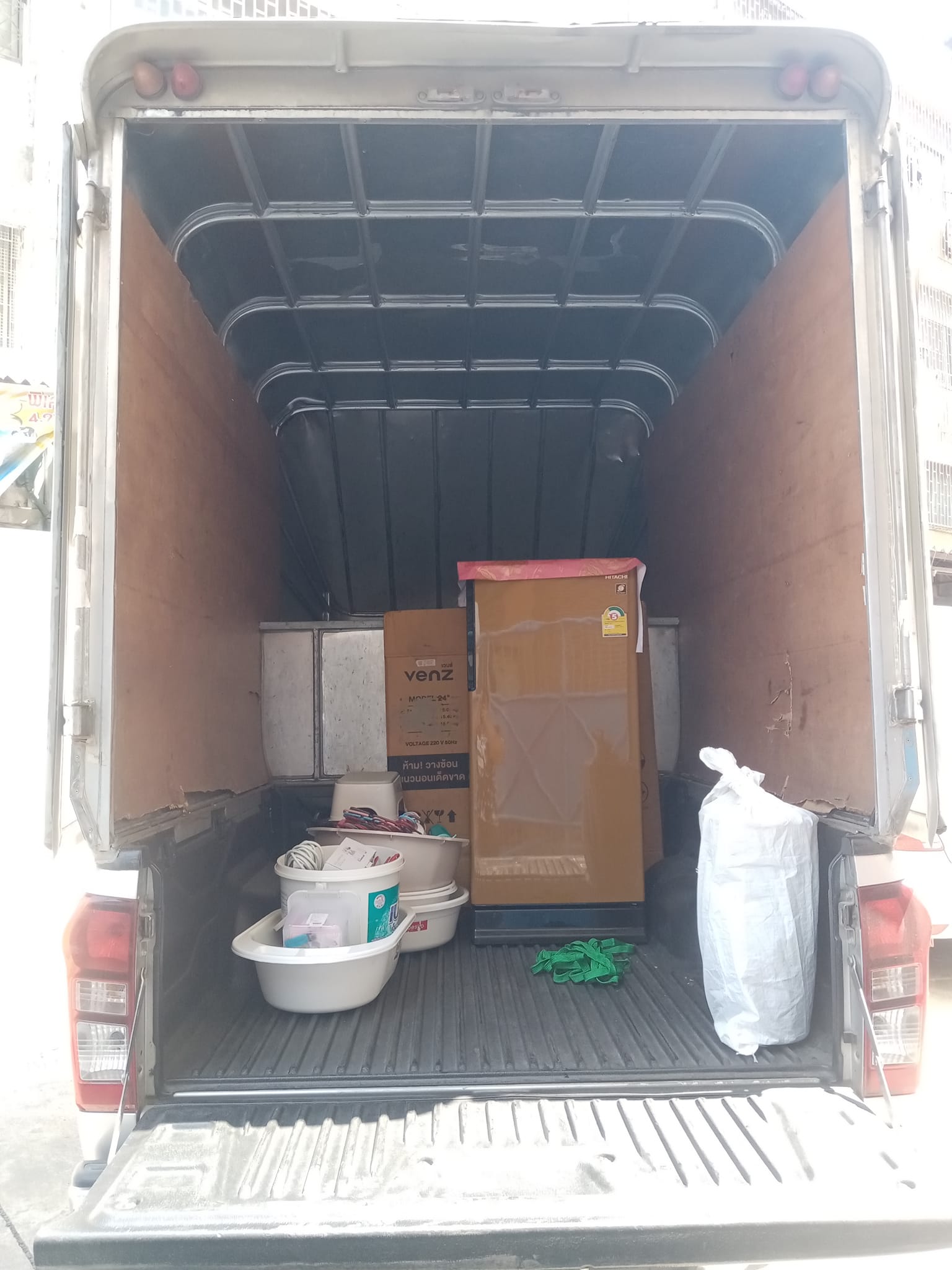 ย้ายหอพัก 