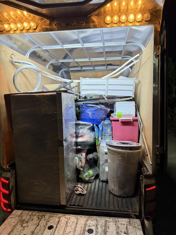 บริการขนส่ง / ย้ายบ้าน