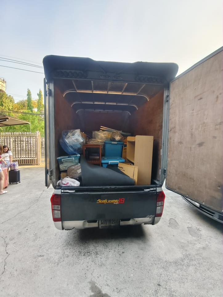 บริการขนส่ง / ย้ายบ้าน