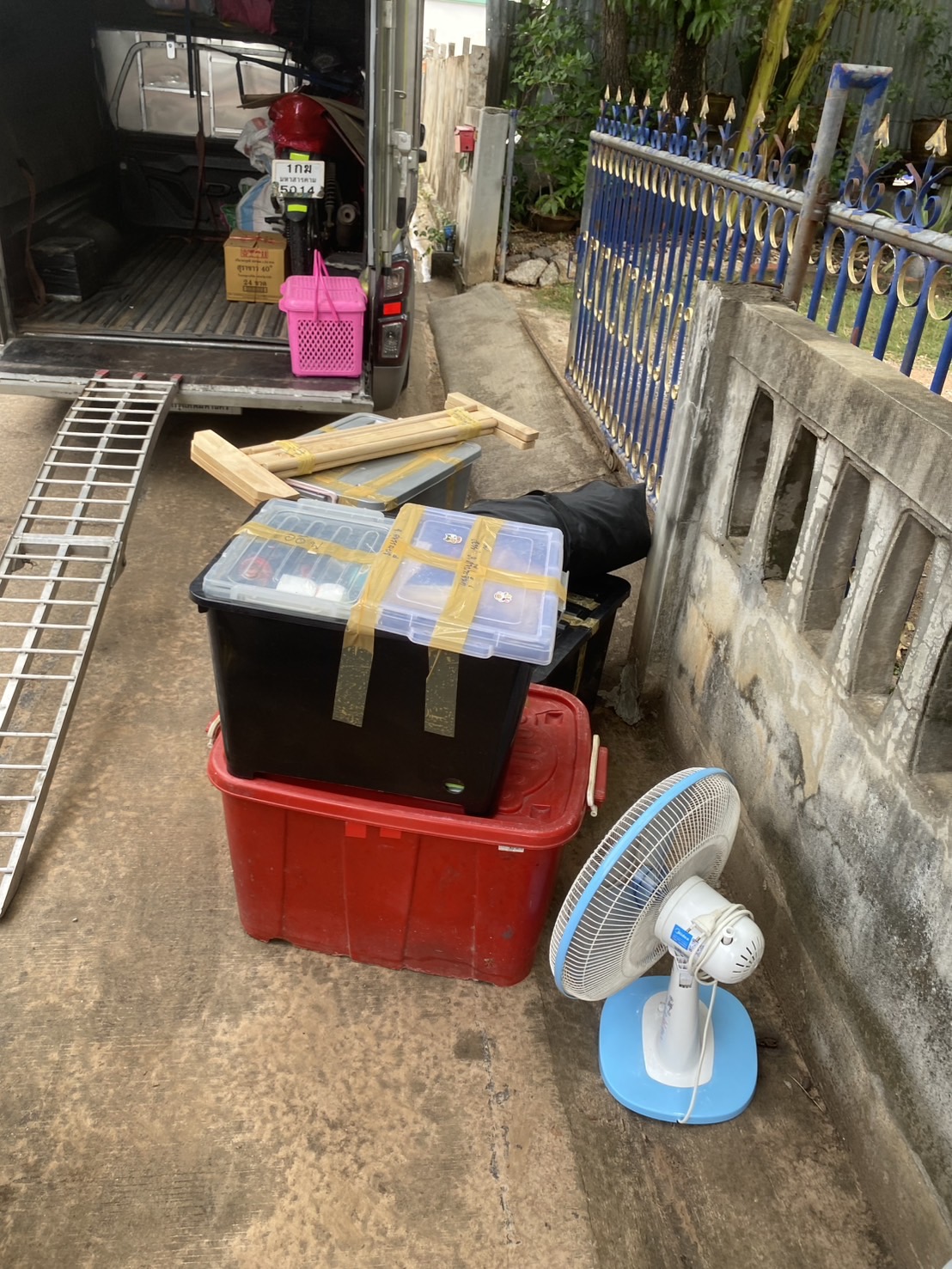 เมือง ขอนแก่น →  อ.ศรี​ประจัน​ สุพรรณบุรี