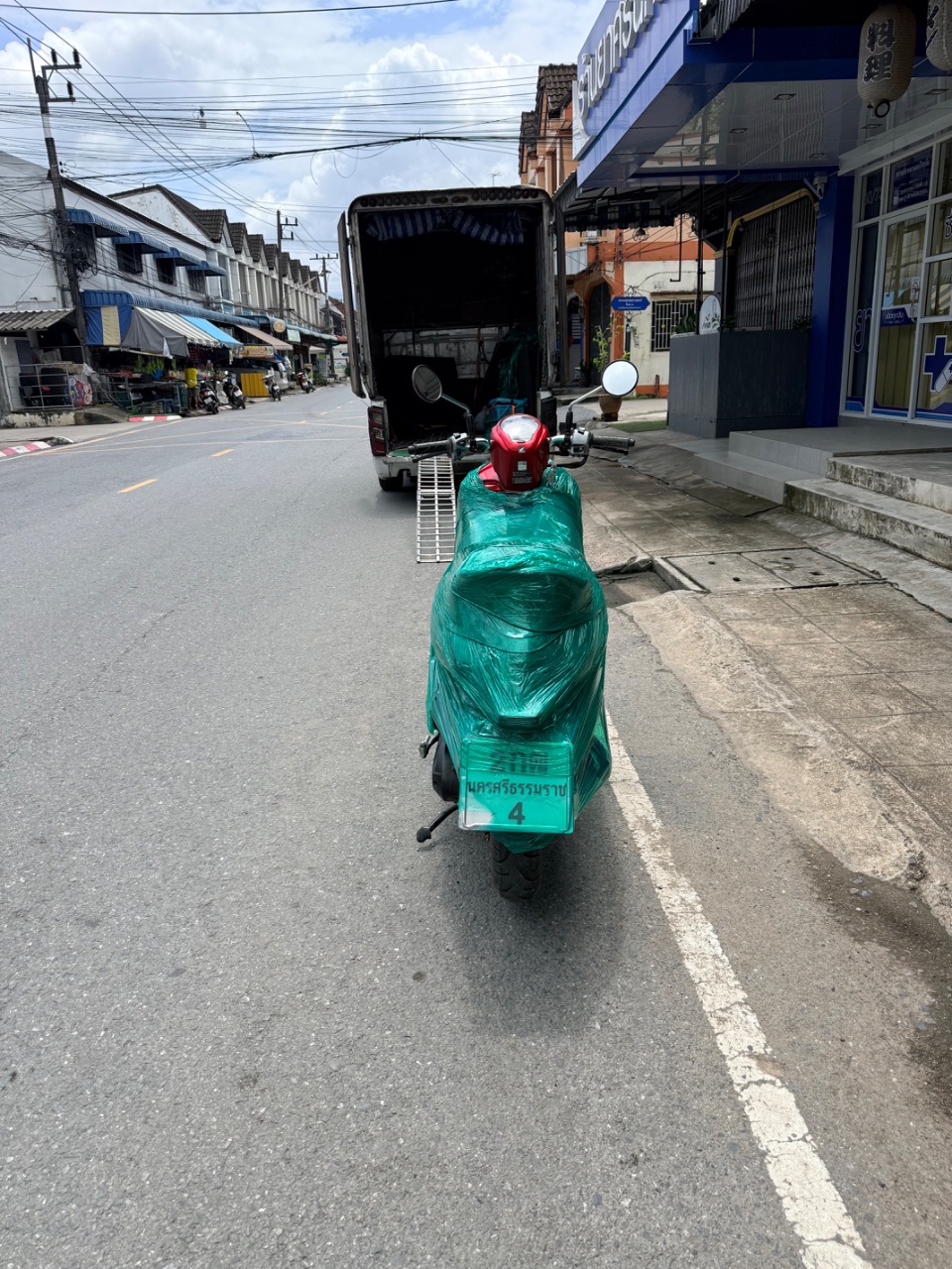 รถจักรยานยนต์ Honda Scoopy